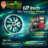 12-Inch disc type black and silver alloy wheel for electric rickshaws and electric three-wheelers by Lion EV.