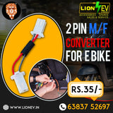 E-Bike 2-Pin Wiring Converter (Male/Female Connector Set)