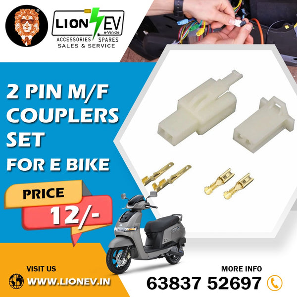 2 Pin Male Female Coupler Set for E-Bike Wiring - LION EV