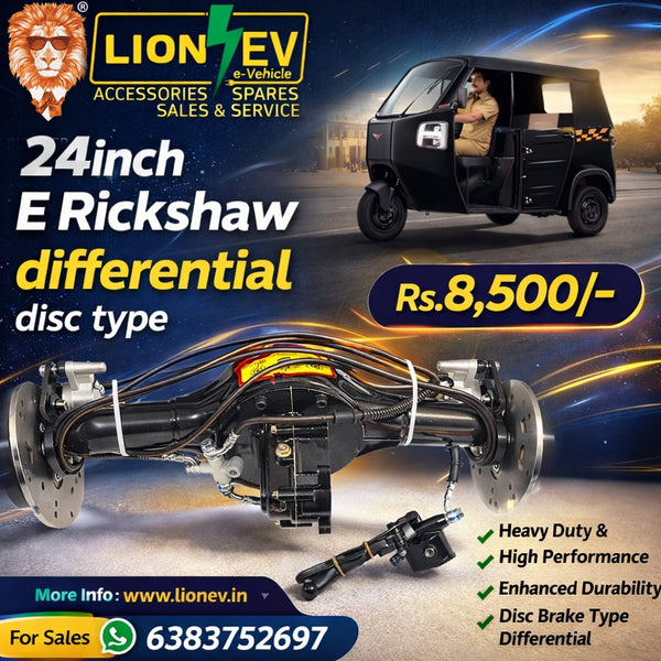 24 Inch E-Rickshaw Differential Disc Type | Heavy Duty EV Differential