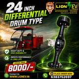 24 Inch E-Rickshaw Differential Drum Type Heavy Duty | Lion EV