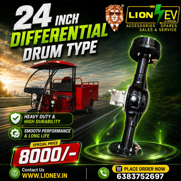 24 Inch E-Rickshaw Differential Drum Type Heavy Duty | Lion EV