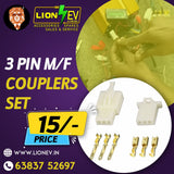 3 Pin M/F Coupler Set | EV Wiring Connector | Lion EV - ₹15 Only