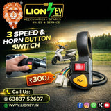 3 Speed & Horn Button Switch for Electric Scooter | 1-2-3 Speed EV Switch