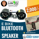 Bluetooth Speaker for E-Bikes & Scooters
