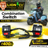 Premium Combination Switch for E-Bike, Electric Scooter & E-Rickshaw (Universal Fit)
