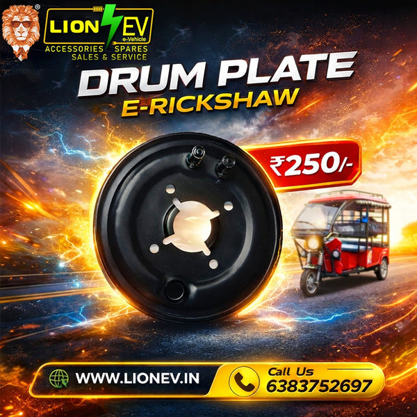 Heavy-duty black metal drum plate for E-Rickshaw braking system, priced at 250 rupees.
