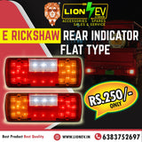 E-Rickshaw Rear Indicator Flat Type Red Amber White Tail Light | Lion EV