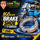 Lion EV 160mm heavy duty brake shoe for electric rickshaws and e-vehicles - price 350 rupees