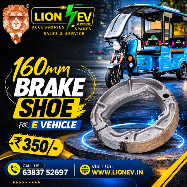 Lion EV 160mm heavy duty brake shoe for electric rickshaws and e-vehicles - price 350 rupees
