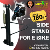 Heavy-Duty E-Bike Side Stand | Compatible with Ola/Electric Scooters