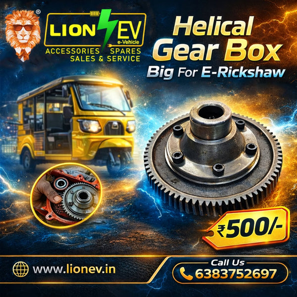 Lion EV Helical Gear Box Big for E-Rickshaw Spare Parts ₹500