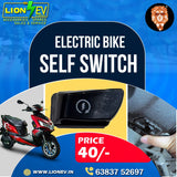 Lion EV Universal Electric Bike & Scooter Switch (Indicator, Dim/Dip, Light, ⚡ Self/Start Switches)