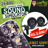 Lion EV Universal Engine Sound Simulator (24V–80V) for E-Bikes & E-Scooters