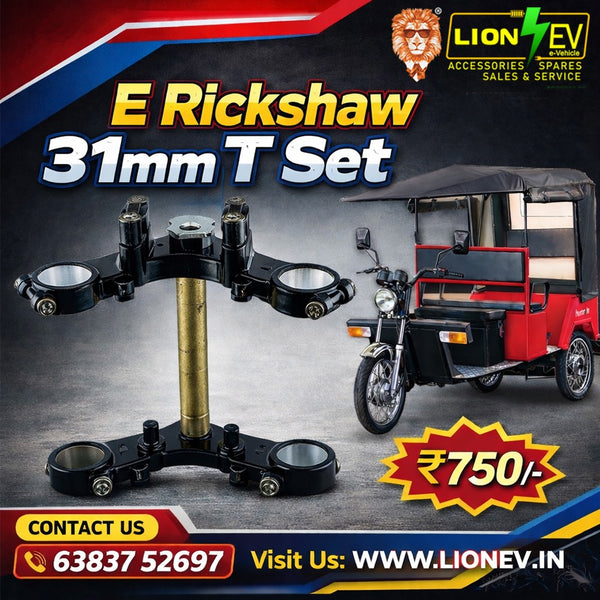 Lion EV Heavy-Duty E-Rickshaw 31mm T-Set (Handle T-Handle / Kaan Set)