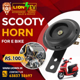 E-Bike & Electric Scooter Horn (12V)