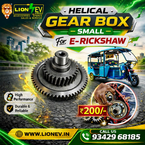 Small Helical Gear Box for Electric E-Rickshaw High Performance Spare Part by Lion EV